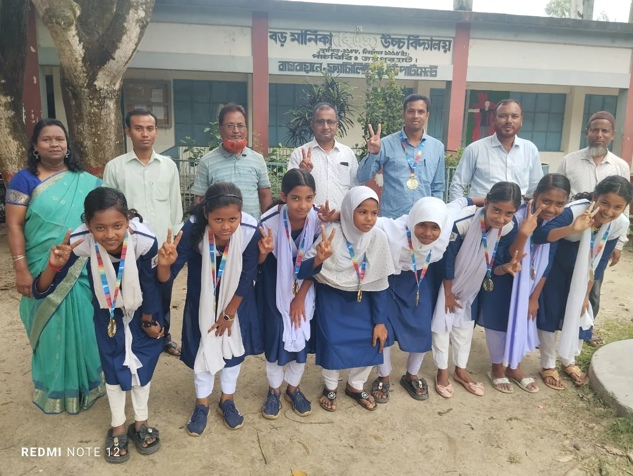 শিক্ষক, শিক্ষিকা ও শিক্ষার্থীবৃন্দ