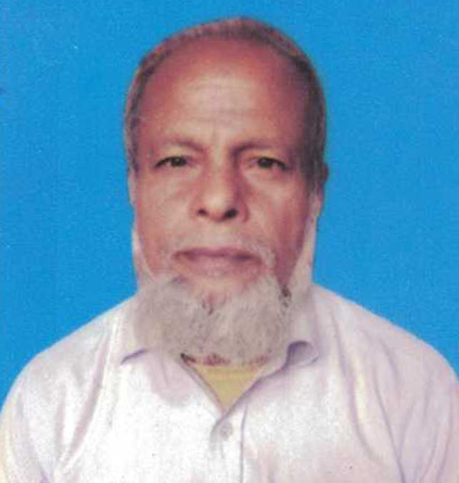 Md. Azizul Haque